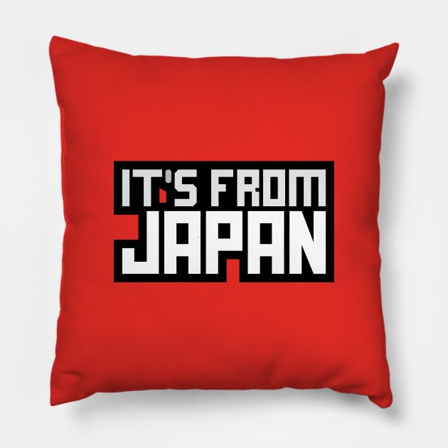 It's From Japan - Be More Chill Squip Pillow by redesignBroadway