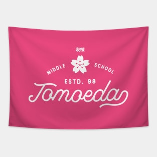 Tomoeda Middle School Tapestry