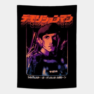 Demolition Man: John Spartan Tapestry