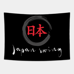 JAPAN SWING (vertical) Tapestry