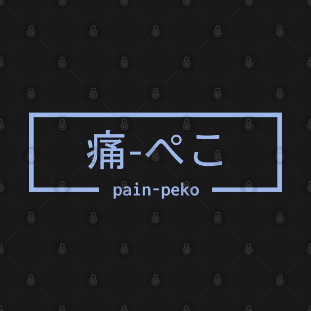 Pain Peko Peko by MaxMeCustom