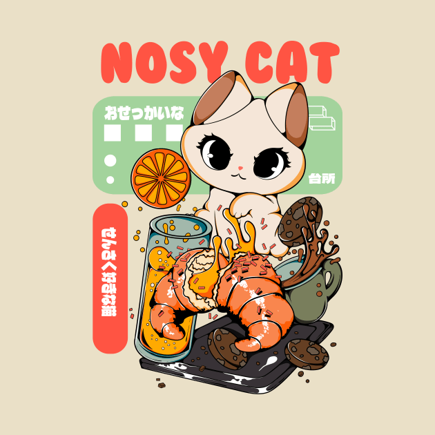 Nosy Cat by Oiyo