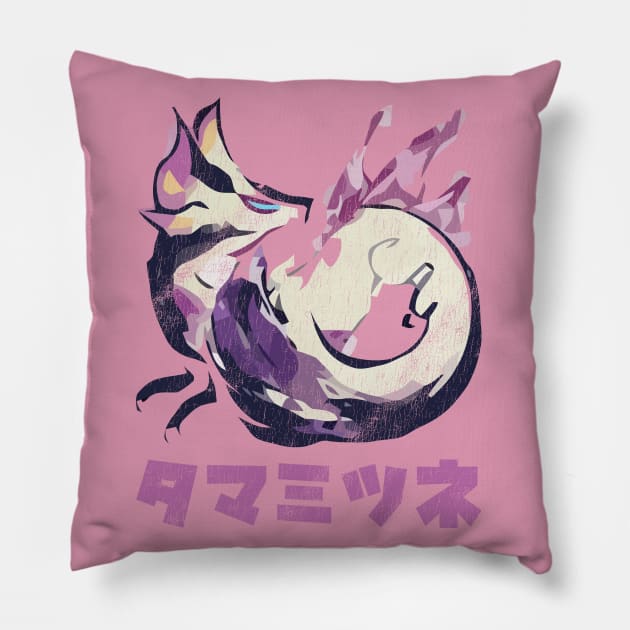 Monster Hunter Rise Mizutsune Kanji Icon Pillow by StebopDesigns