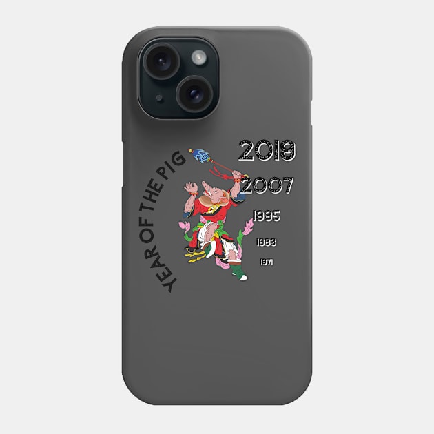 Chinese Zodiac - Year of the Pig Phone Case by Underthespell