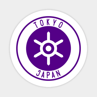 Tokyo Japan Flag Decal Magnet