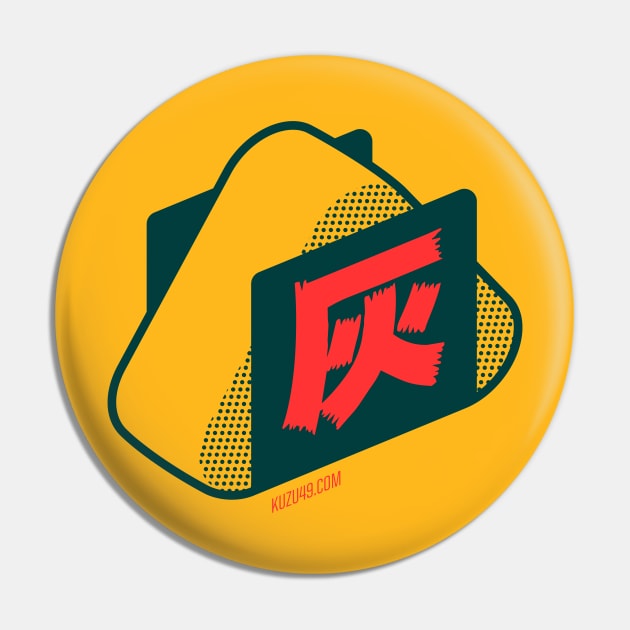 KUZU49 Onigiri Pin by BOLTgraphics