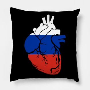 Russia Flag, Anatomical Heart Design Pillow