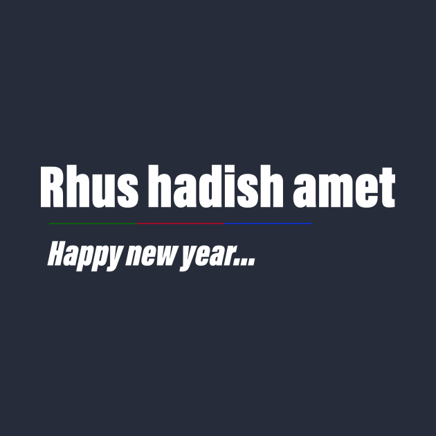 happy new year by rahim