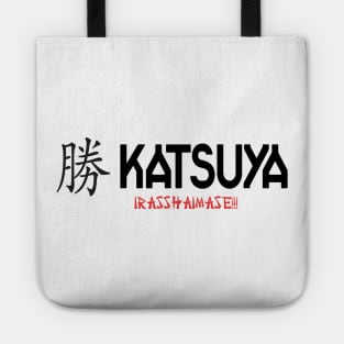 Katsuya Tote