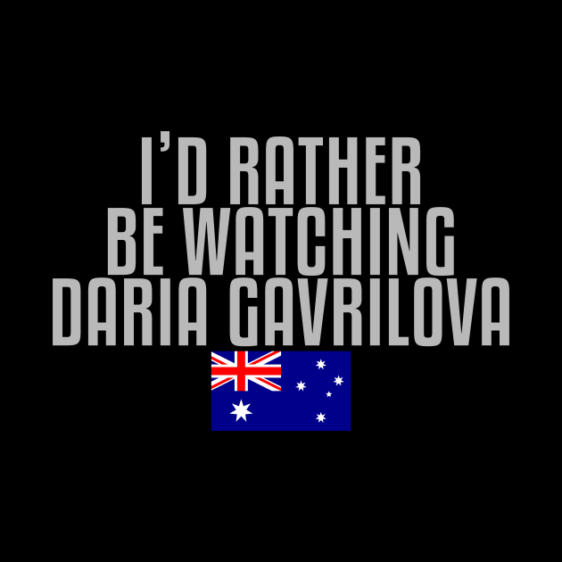 I'd rather be watching Daria Gavrilova by mapreduce