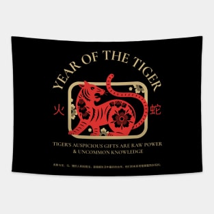 year of the tiger Tapestry