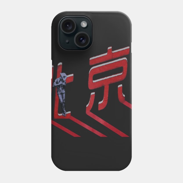 A Cowboy in Japan Phone Case by DevanGill