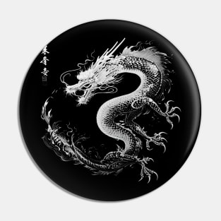 japanese dragon Pin