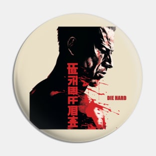 Die Hard Tee Pin