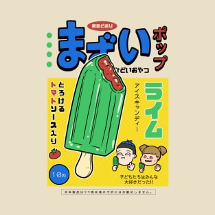 Ugly Icepop T-Shirt