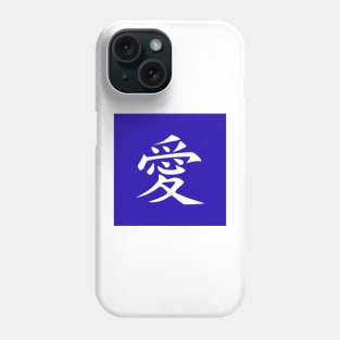 LOVE written in ancient Japanese Kanji script Phone Case