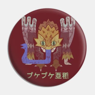 Monster Hunter World Iceborne Coral Pukei-Pukei Kanji Pin