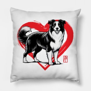 I Love My Border Collie - I Love my dog - Intelligent dog Pillow