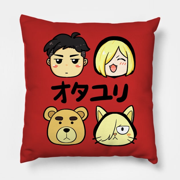 Yuri on Ice - Davai Otayuri Shirt 2 Pillow by Astrayeah