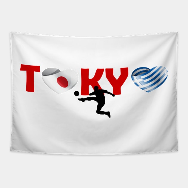 Sports games in Tokyo: Football team from Greece (GR) Tapestry by ArtDesignDE