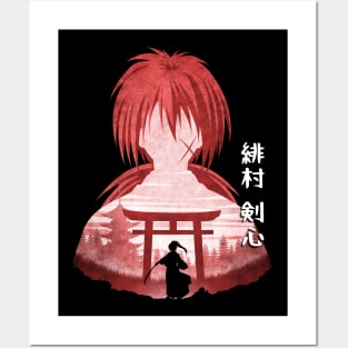 Rurouni Kenshin Remake Poster for Sale by Bokir-Sasmita