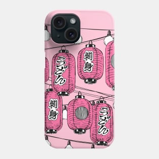 The traditional Japanese Lanterns (extended) Phone Case