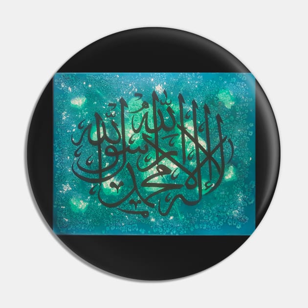 Shahada - Laillahaillah Muhammad Darasulullah Pin by Fitra Design