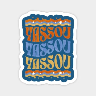 Yassou Greek Hello Cute Retro Style Magnet