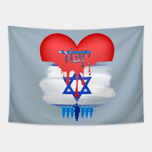 Israel Remembrance Day - Israel Flag Tapestry