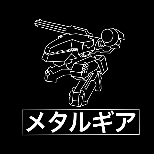 Metal Gear Rex by Klo
