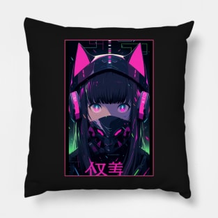 Anime Cat Girl | Quality Anime Design | Chibi Cat Girl Miaw | Manga Anime Art Pillow