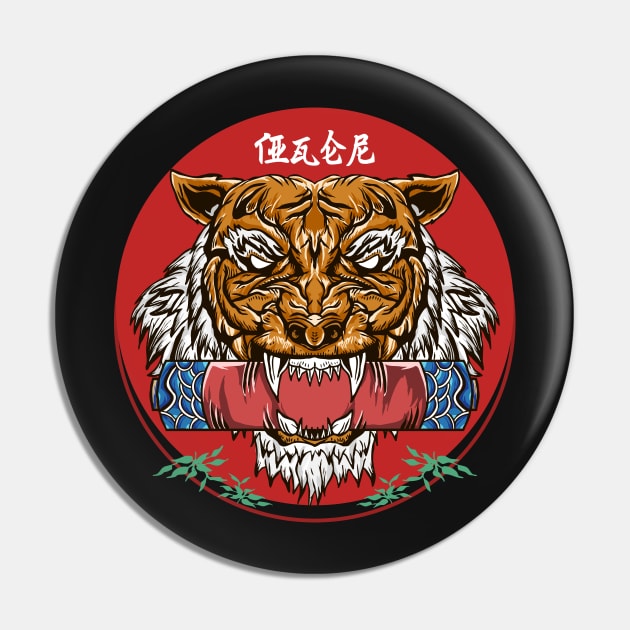 Oriental Tiger Samurai Japanese Scroll Pin by eijainspire