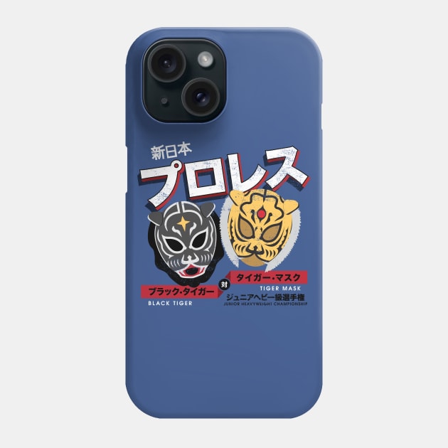 Tiger Mask vs. Black Tiger Phone Case by Mark Out Market