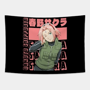 Sakura Haruno Tapestry