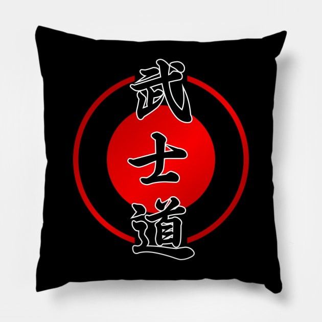 BUSHIDO | THE WAY OF THE SAMURAI WARRIOR Pillow by VISUALUV