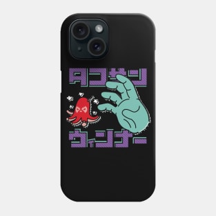 TakosanWiener Phone Case