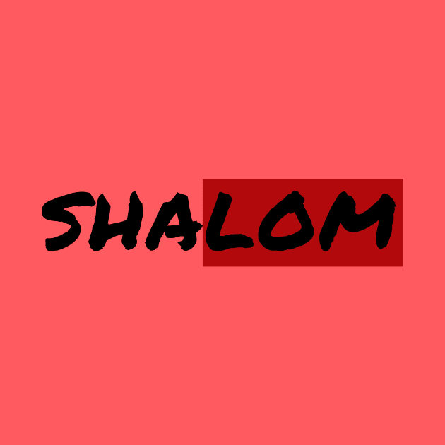 Shalom T's Hoodies and Accesories by Jacob's Seed Podcast