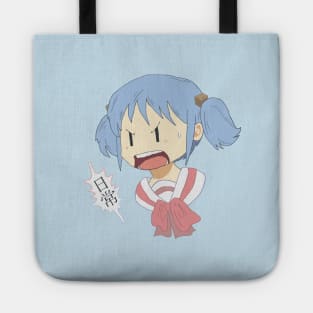 DON'T MESS WITH MIO-CHAN Tote