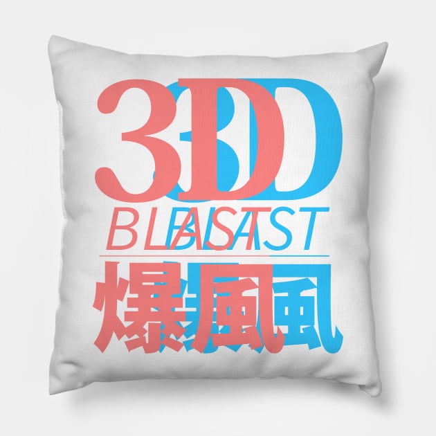 3D BLAST - Double Vision Shirt Pillow by Forever3DBLAST