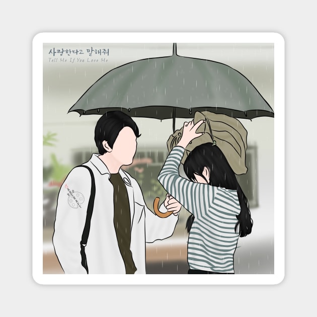 Tell Me That You Love Me Korean Drama Magnet by ArtRaft Pro