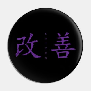 Kaizen-Continual Improvement (horizontal, purple) Pin