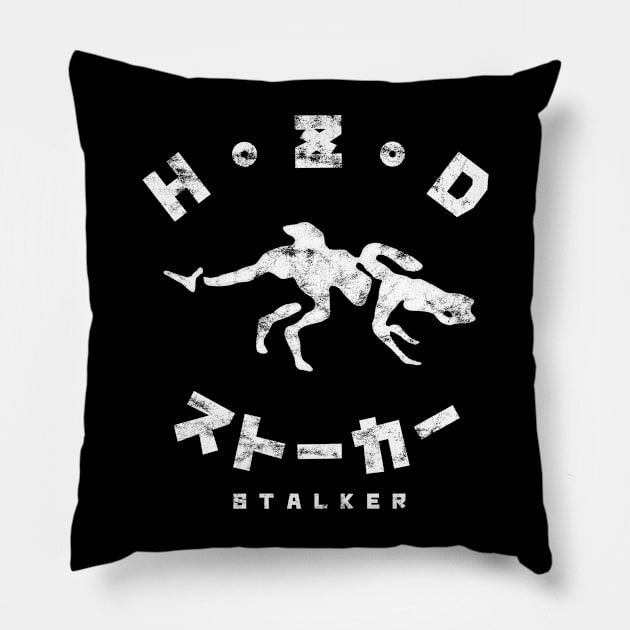 Horizon Zero Dawn Stalker Kanji Pillow by StebopDesigns