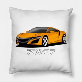 Orange Acura NSX NC1 2012 Pillow