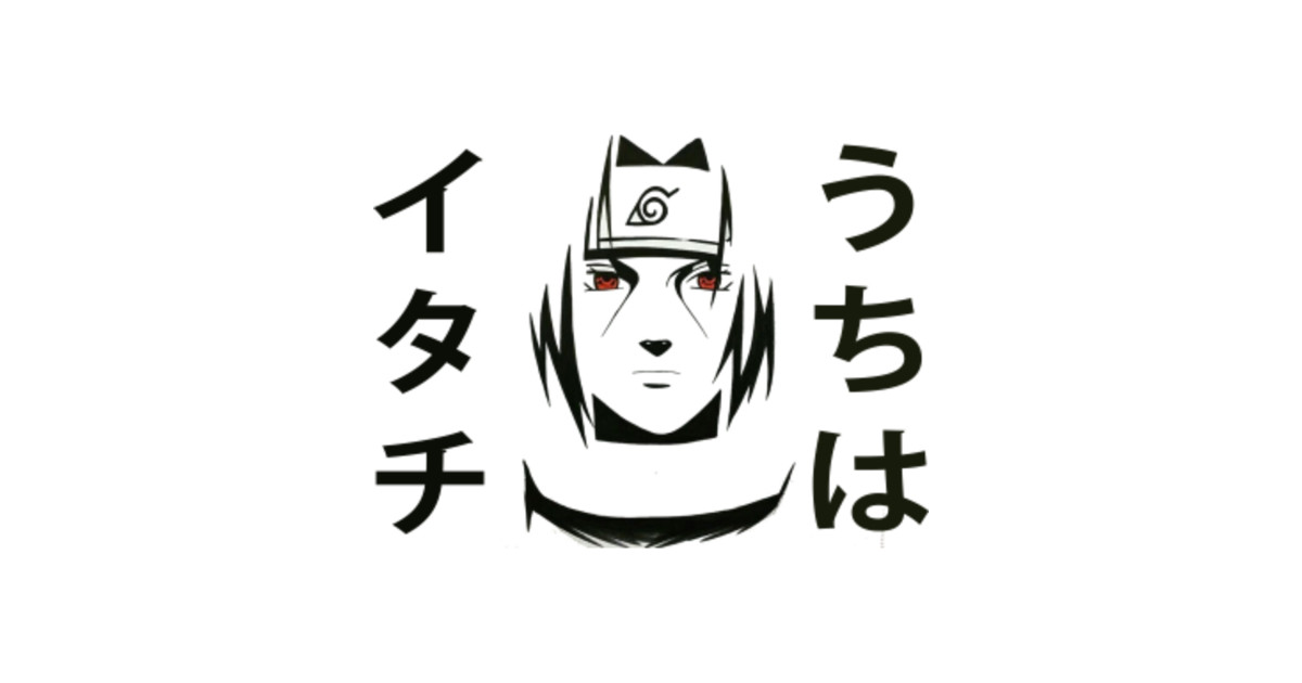 itachi uchiha Naruto Shippuden TShirt TeePublic