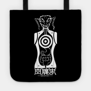 Hungry Bug Dorohedoro Tote