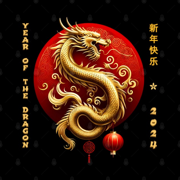 Chinese new year of the dragon 2024 by BrisaArtPrints