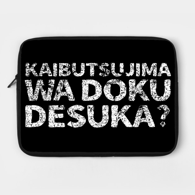 Where is Monster Island (Kaibutsujima wa doku desuka) japanese english - white