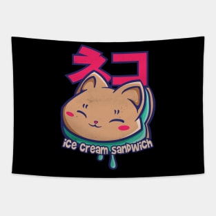 Cat Ice cream sandwich Tapestry