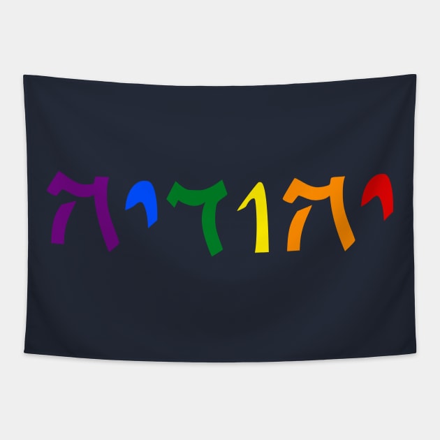 Yehudia - Jew (Feminine, Qumran font, Pride colors) Tapestry by dikleyt