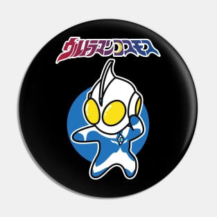 Ultraman Cosmos Chibi Style Kawaii Pin